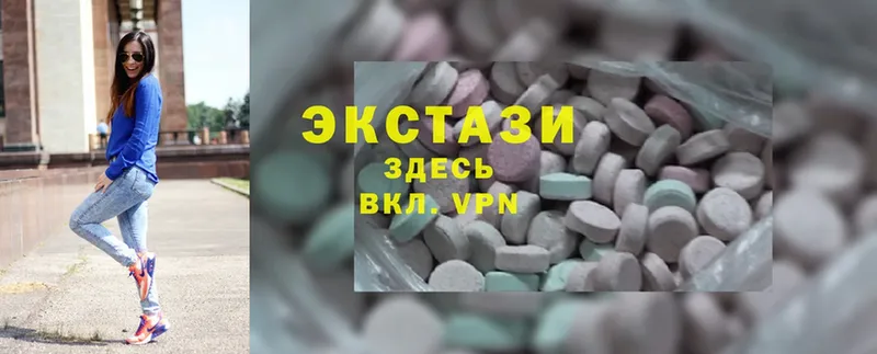 купить закладку  Красноперекопск  Ecstasy Punisher 